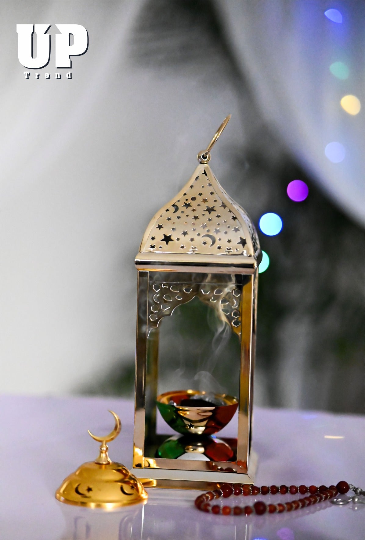 نسايــــم رمضــــان كبير