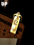 Ramadan VIP set