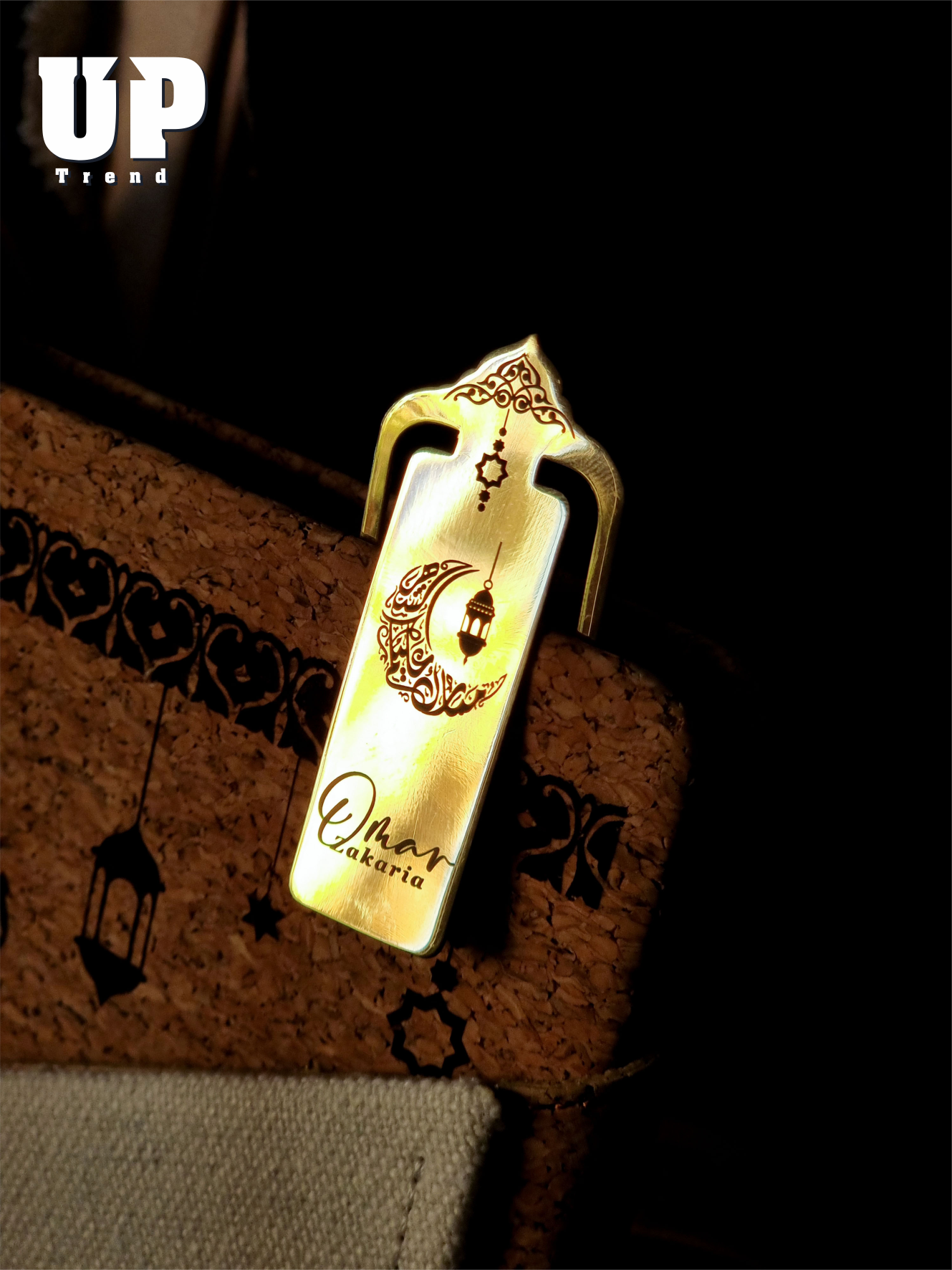Ramadan VIP set