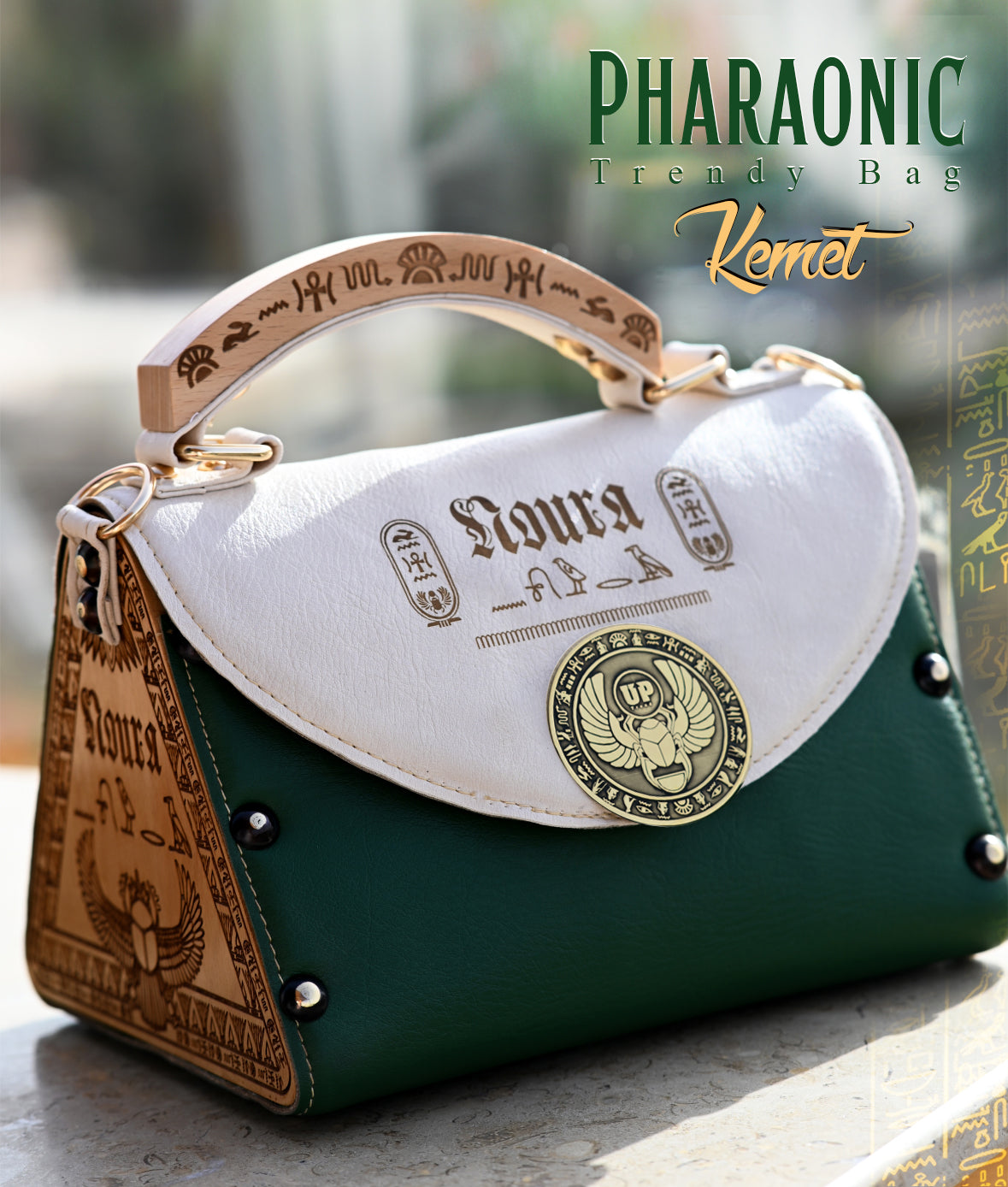 Pharaonic Trendy Bag "Kemet"