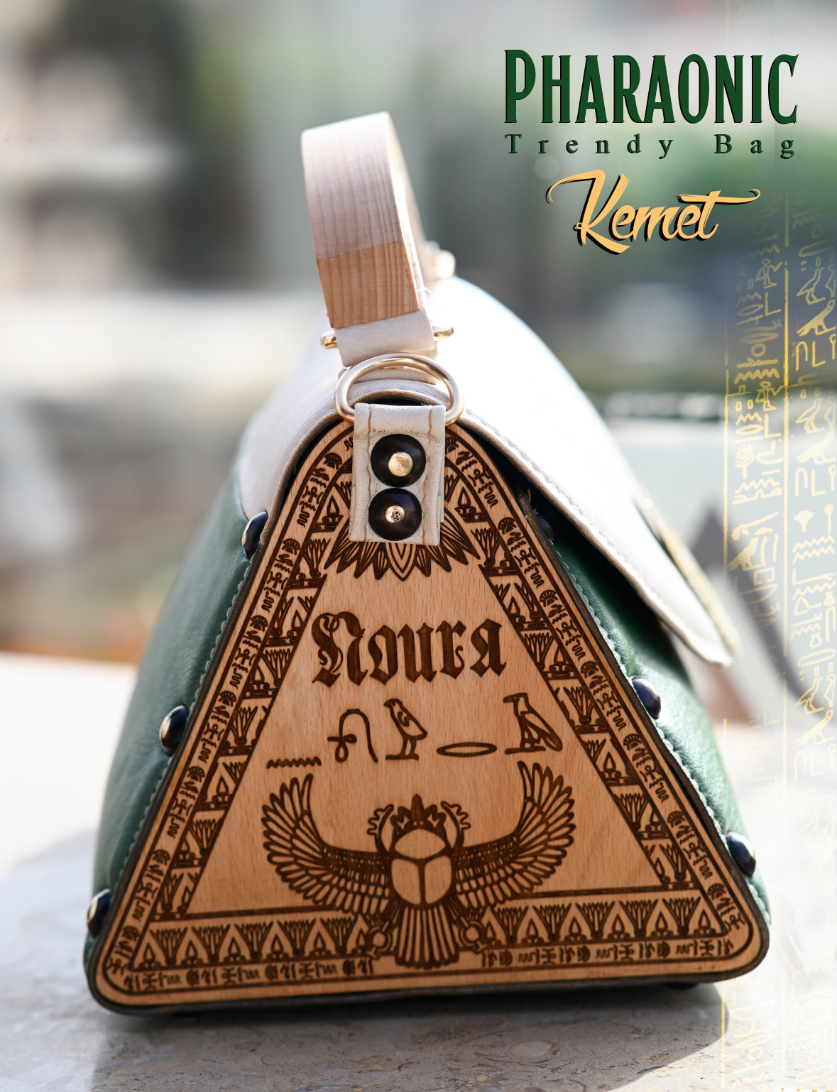 Pharaonic Trendy Bag "Kemet"