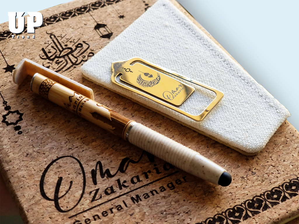 Ramadan VIP set