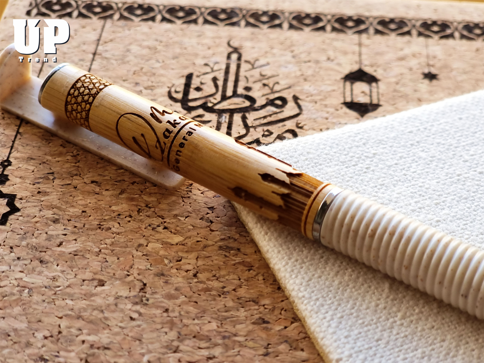 Ramadan VIP set