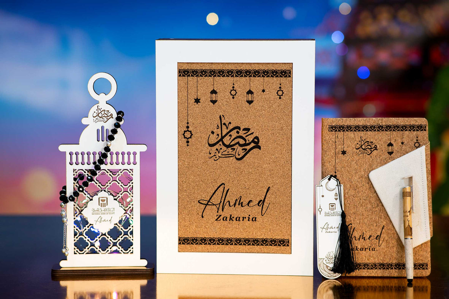 Ramadan Corporate Set