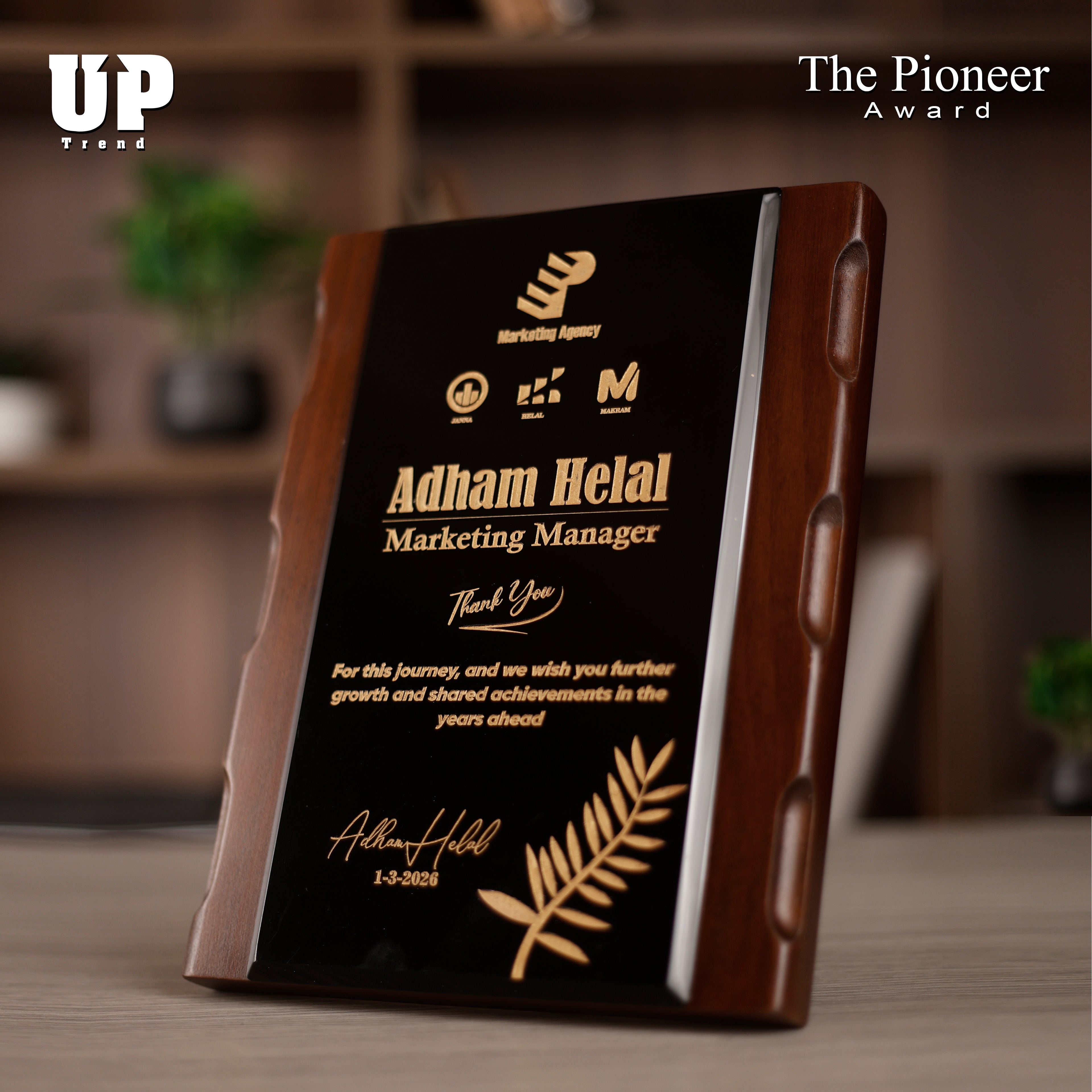 The Pioneers Award