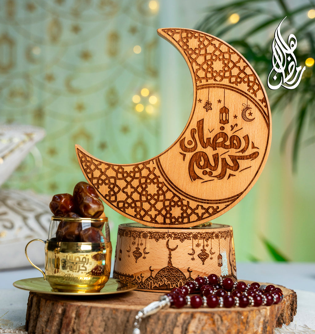 مجموعة هلال رمضان