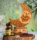 مجموعة هلال رمضان