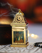 بركة رمضان