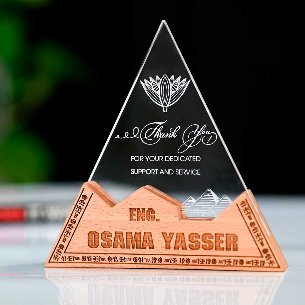 The Pyramid Award Name