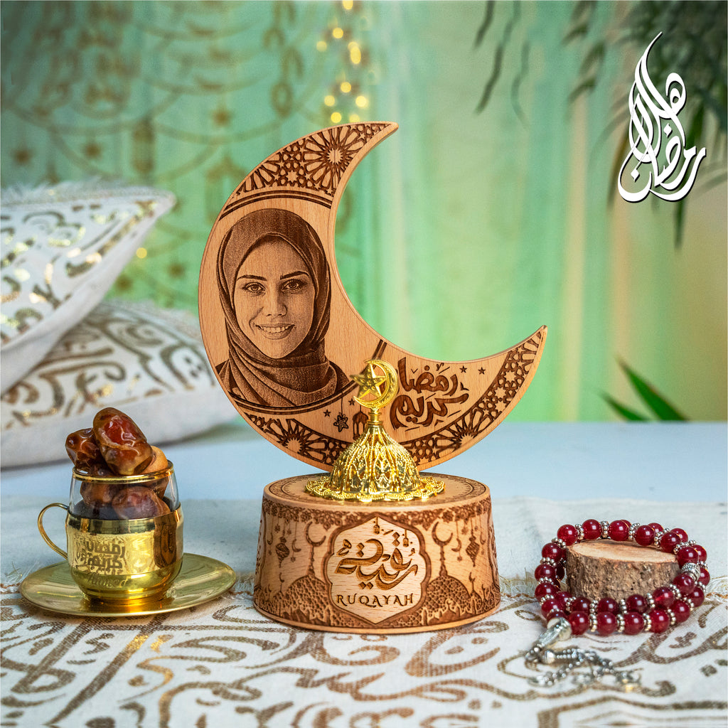 مجموعة هلال رمضان