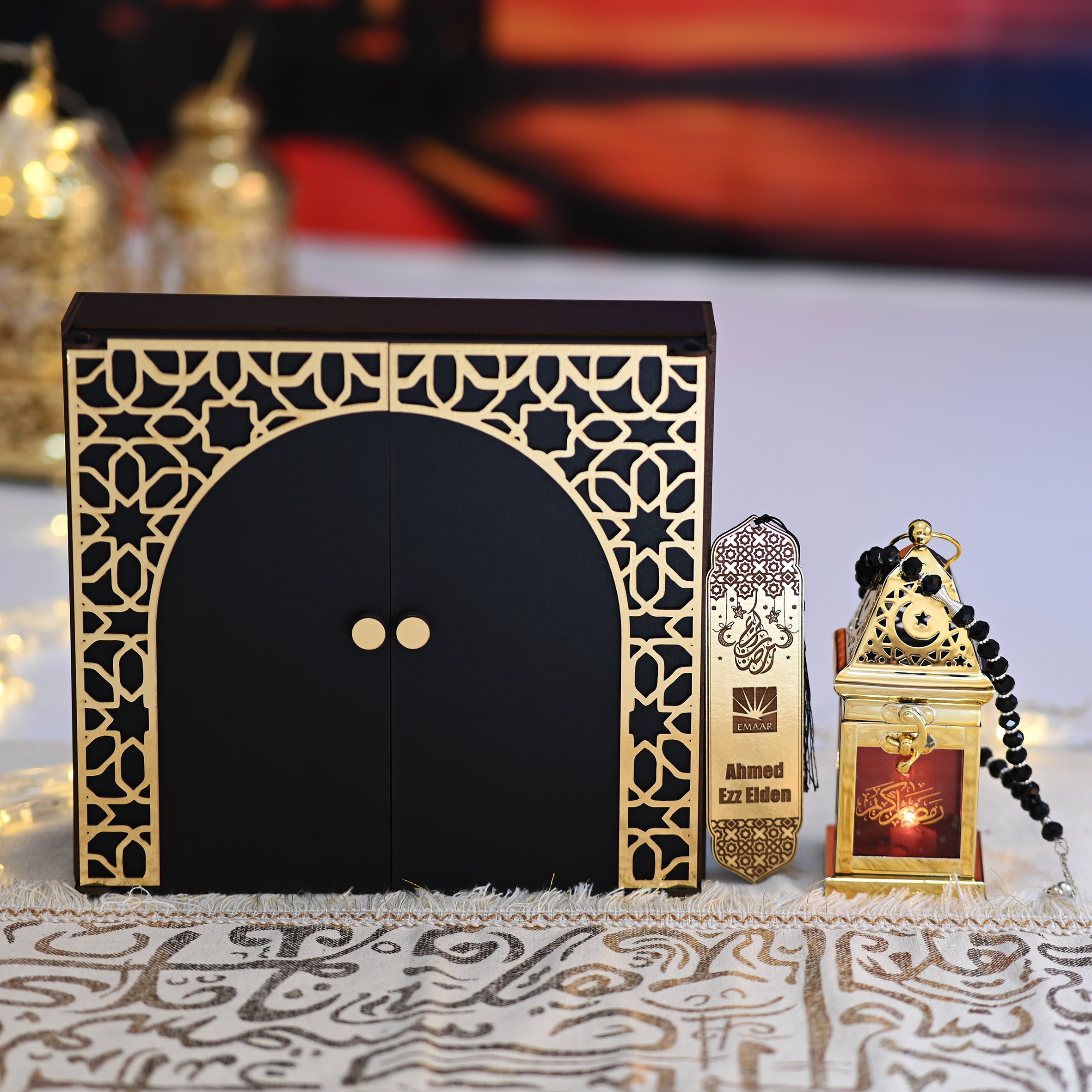 بركة رمضان