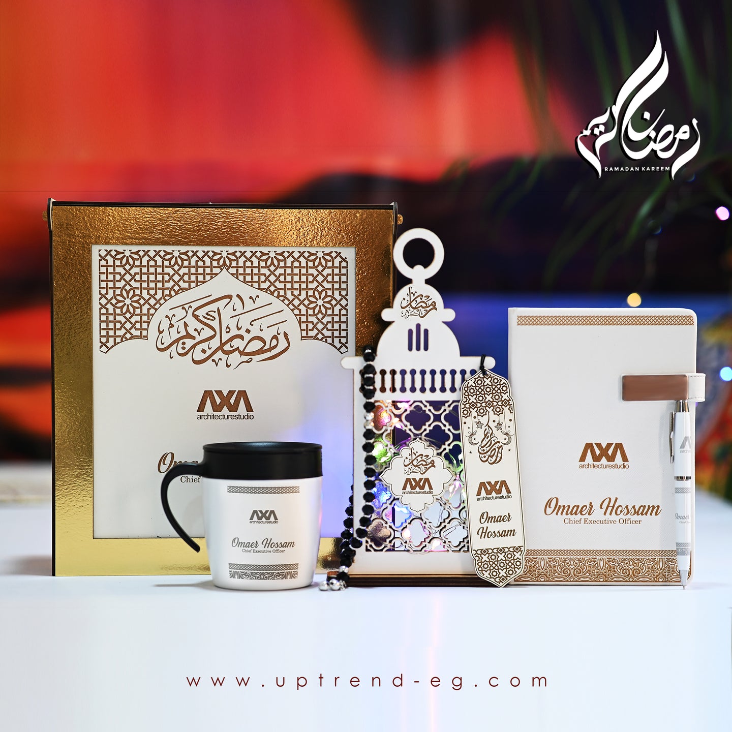 Ramadan Corporate Gift
