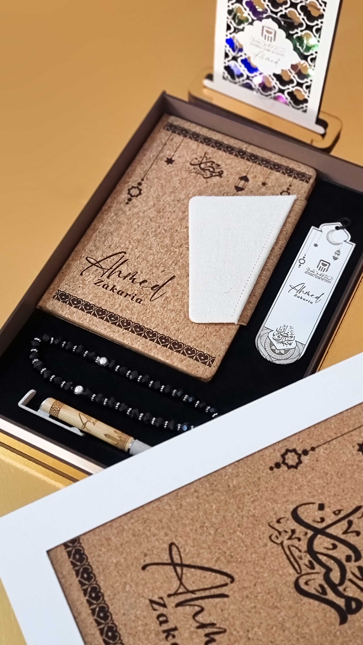 Ramadan Corporate Set