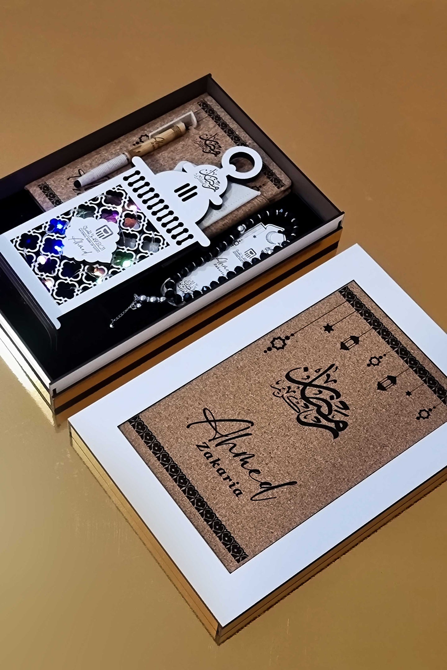 Ramadan Corporate Set