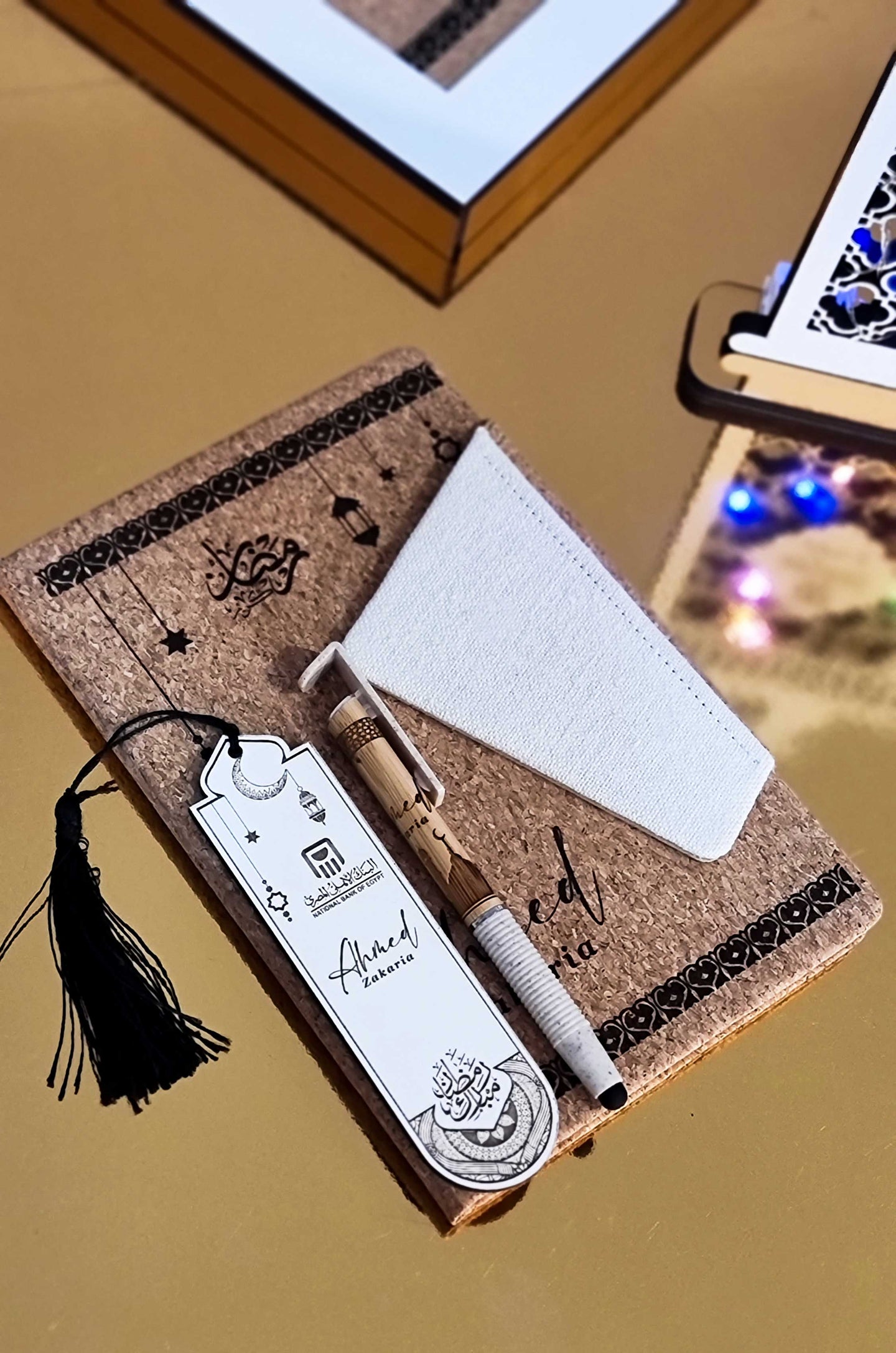 Ramadan Corporate Set