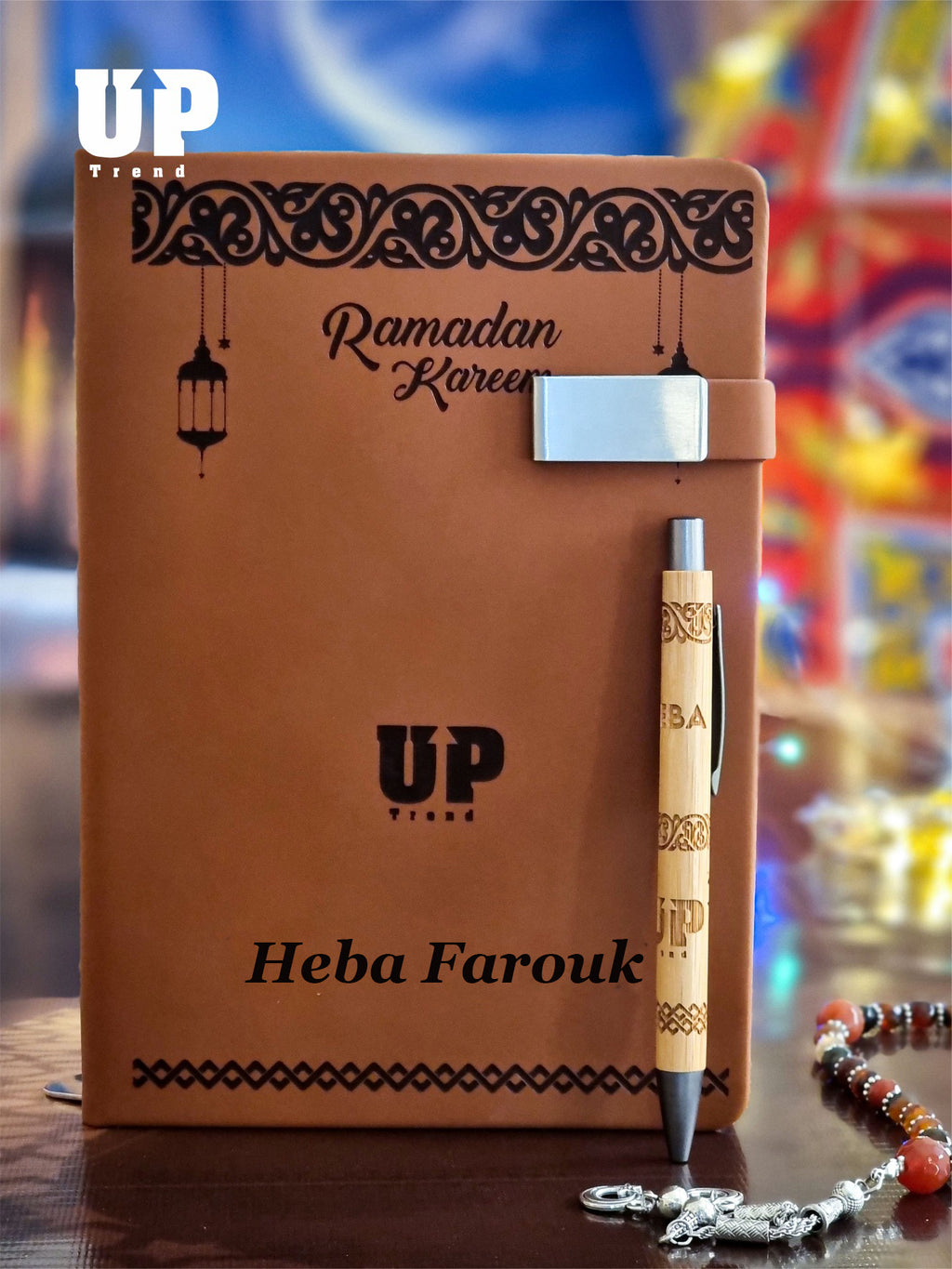 Ramadan Business Set