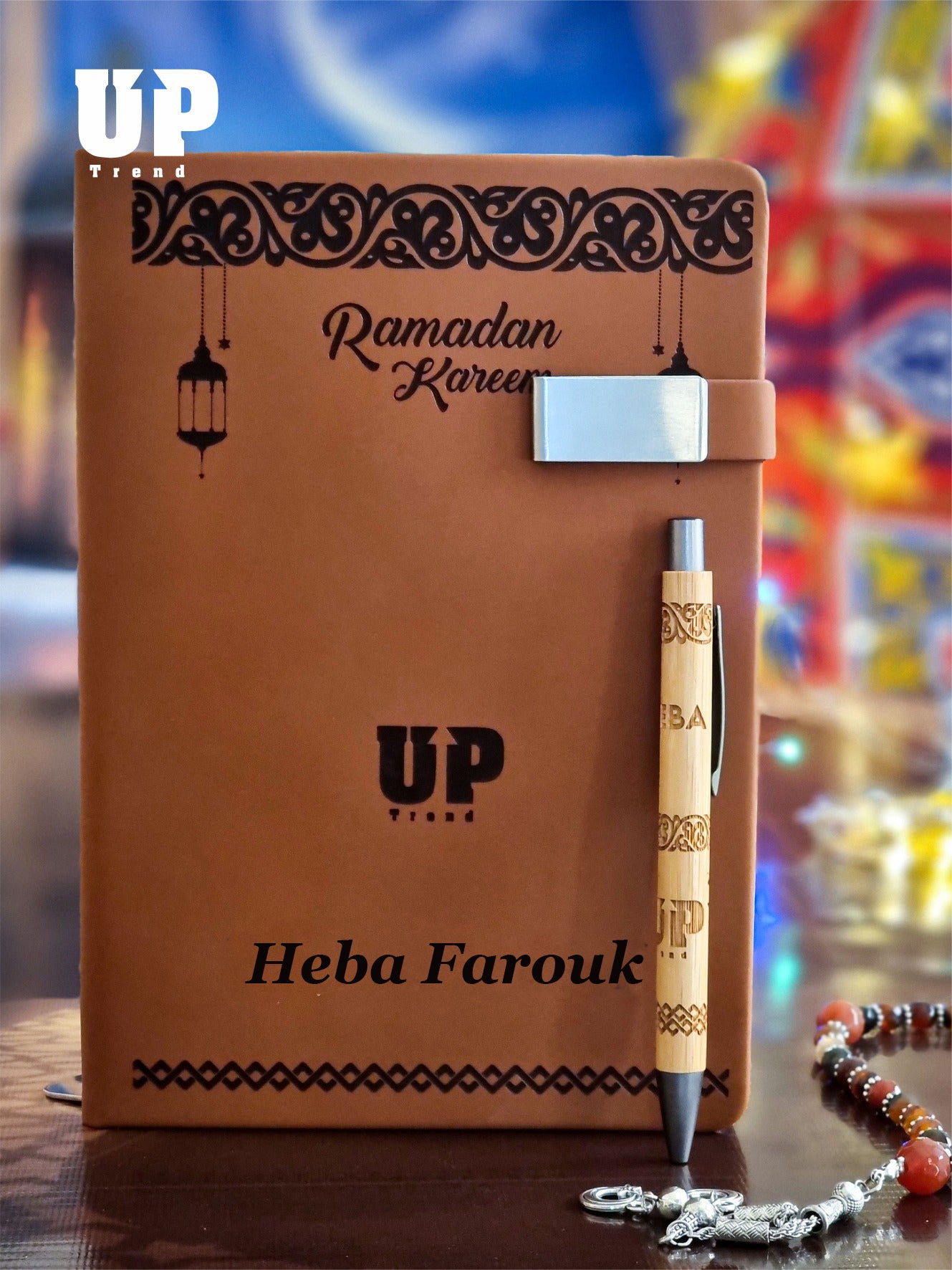 Ramadan Business Set