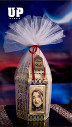 الفانـــــوس الملكـــــــي