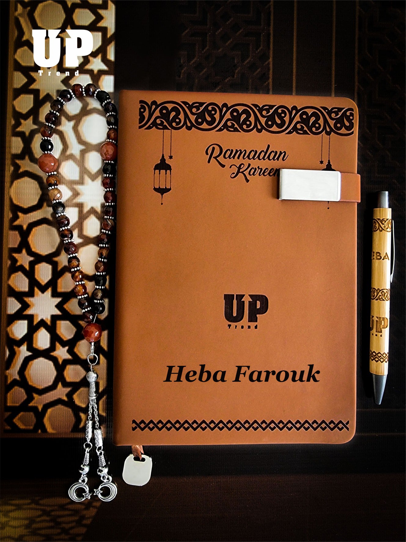 Ramadan Business Set
