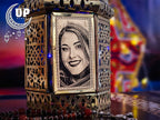 الفانـــــوس الملكـــــــي