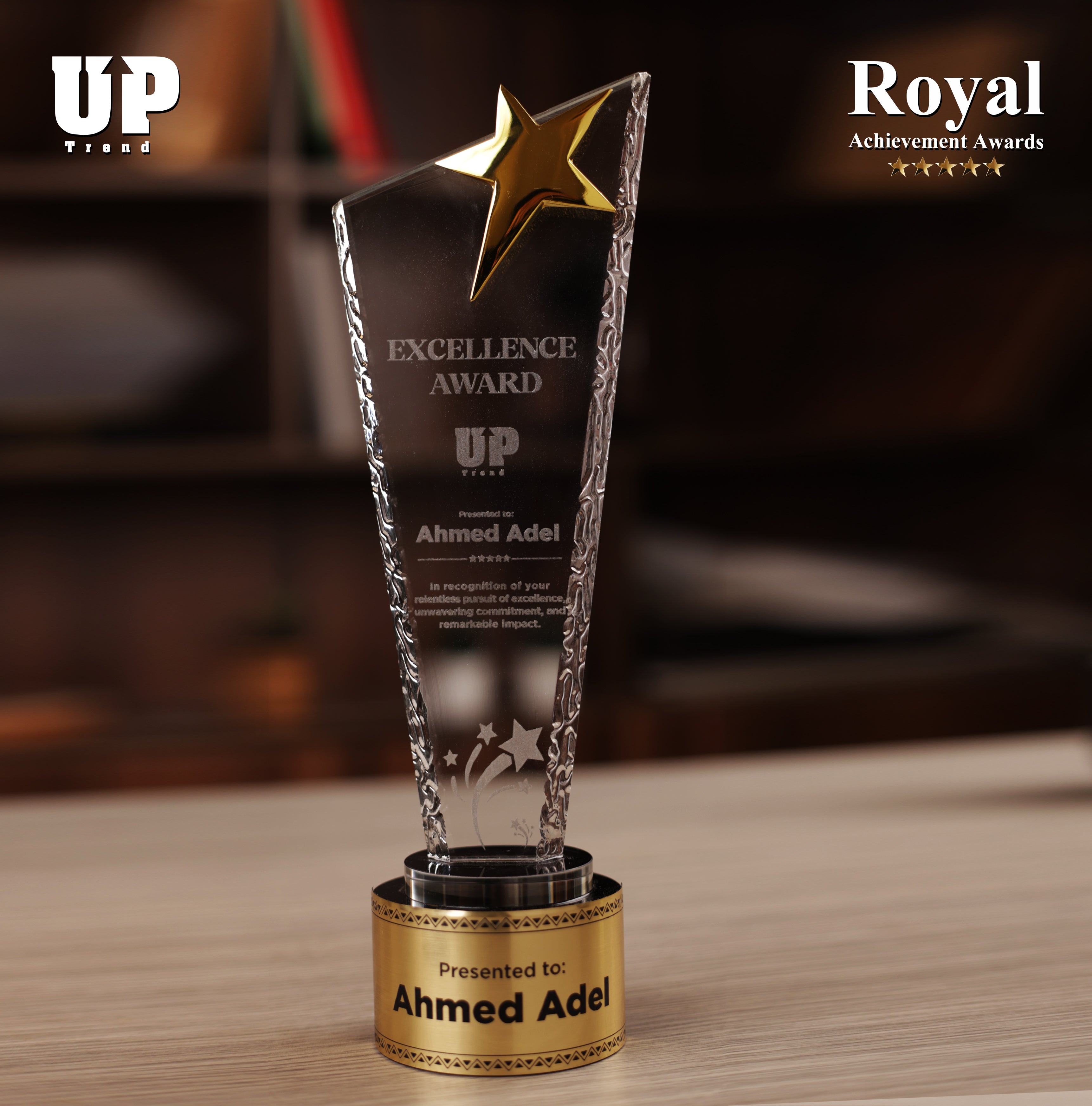 Royal Achievement Awards  (CRY-535)