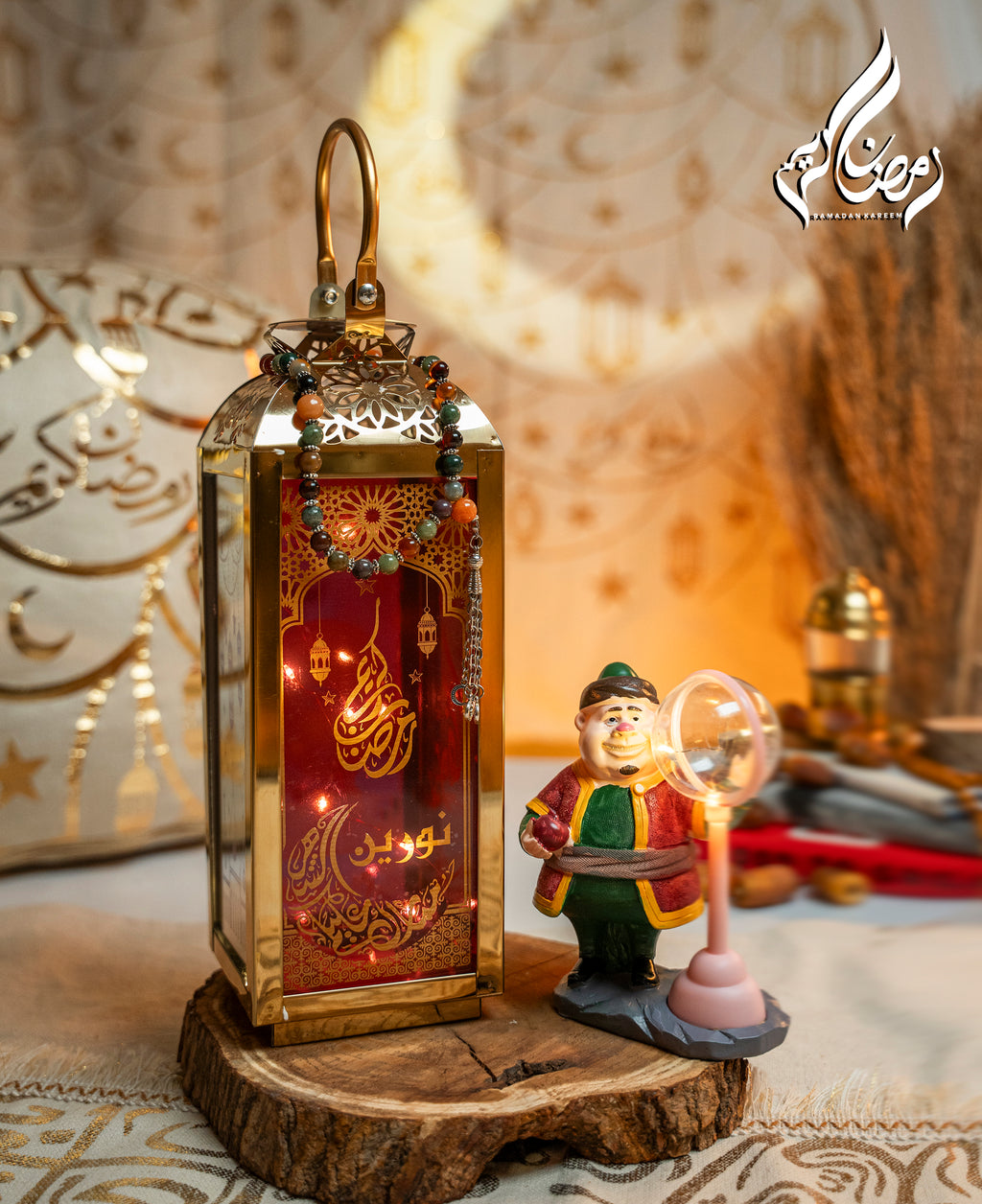 فانوس الفرحة