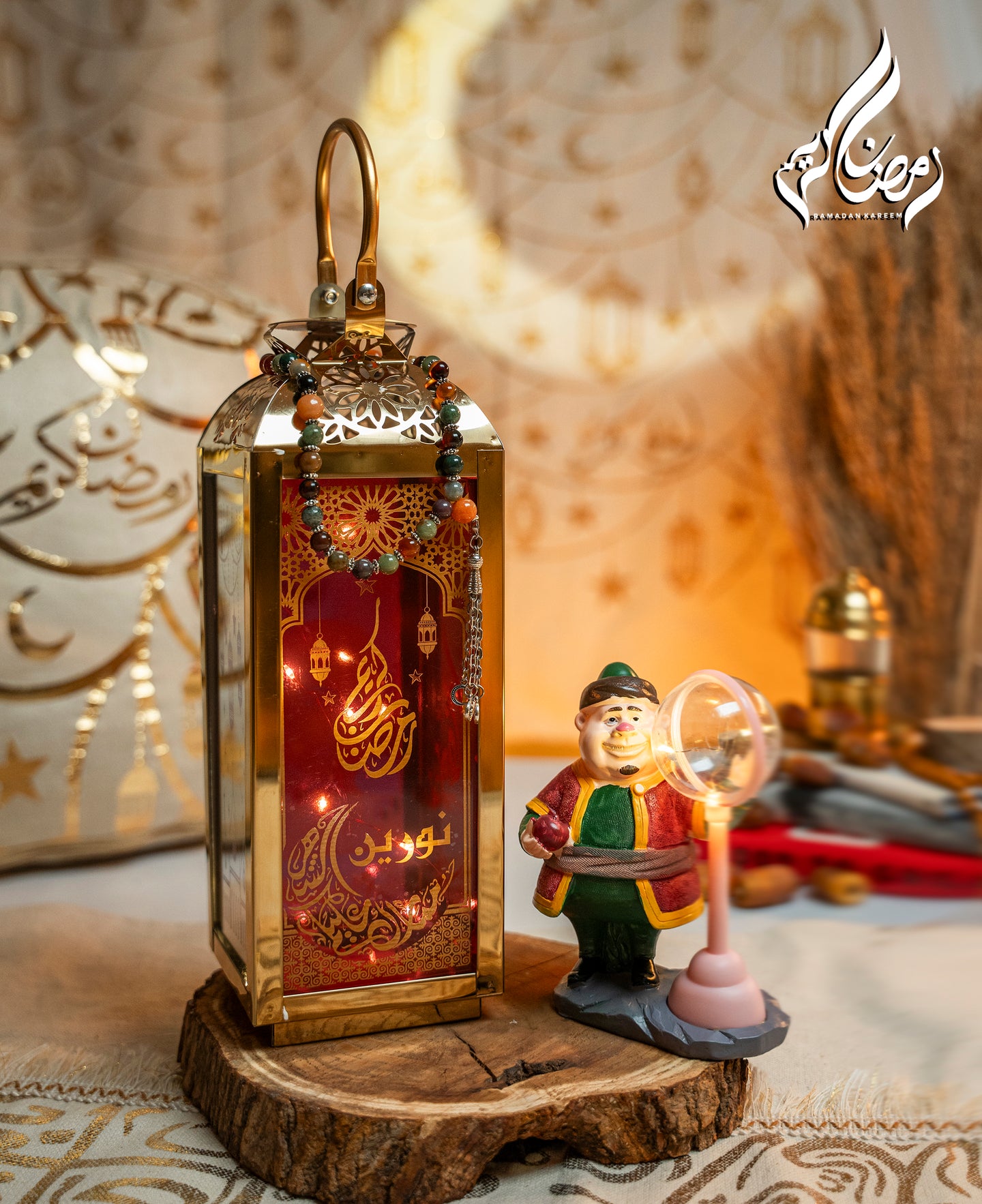 فانوس الفرحة