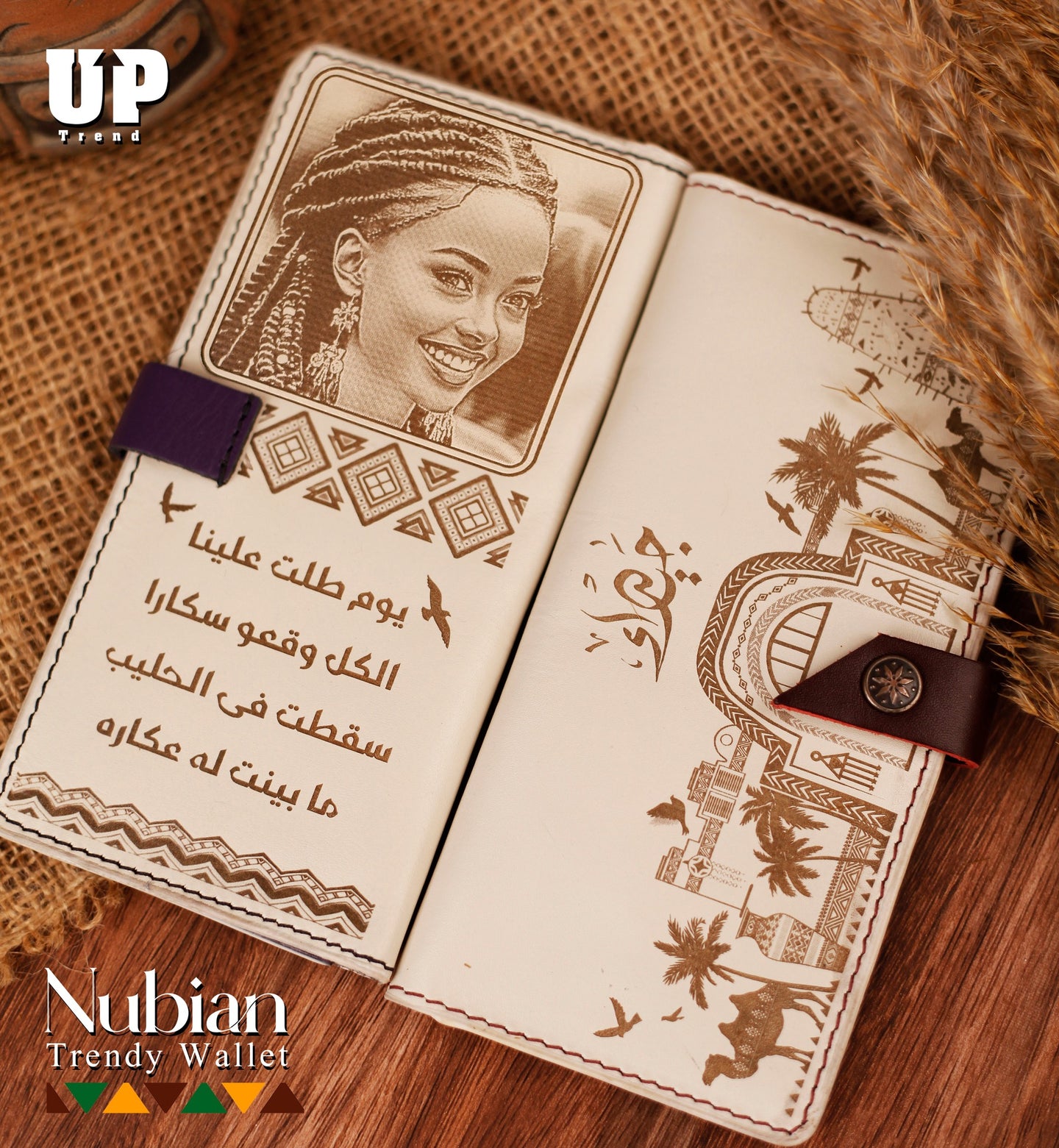 Nubian Trendy Wallet