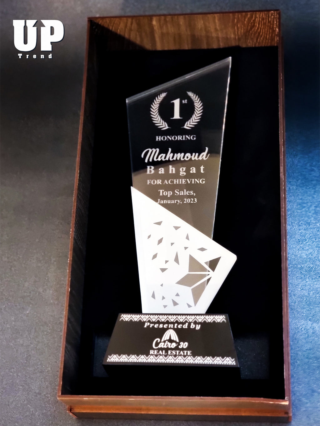 You Are The One - Quadri Acrylic Trophy