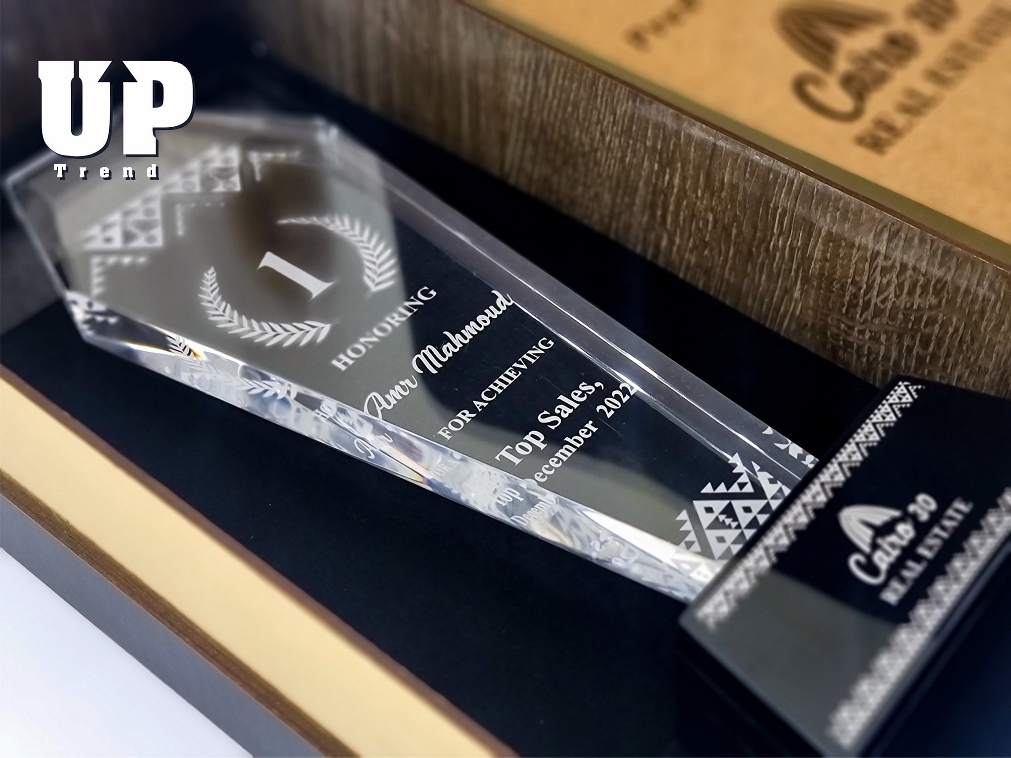 You Are The One - Hexa Acrylic Trophy