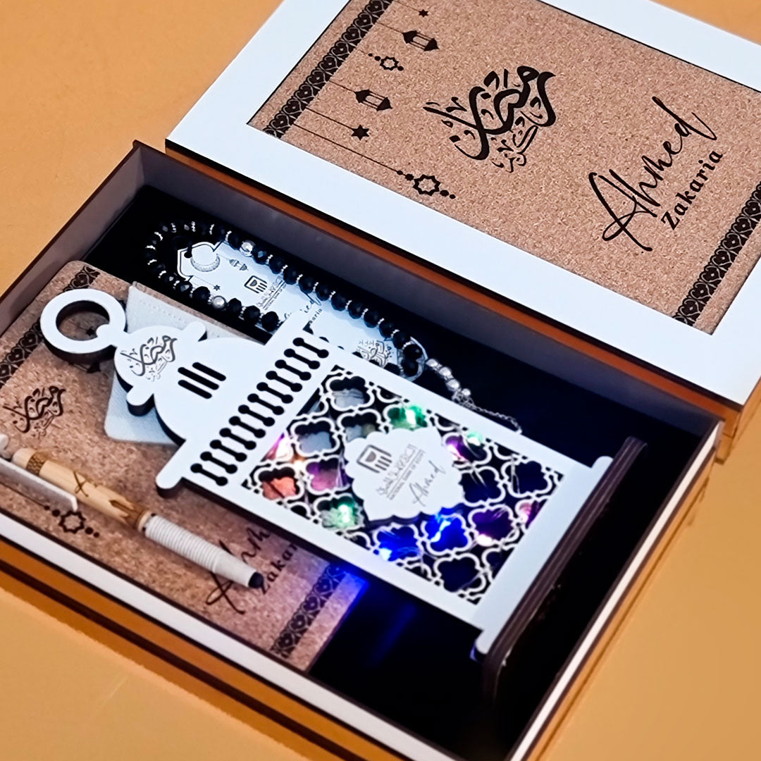 Ramadan Corporate Set