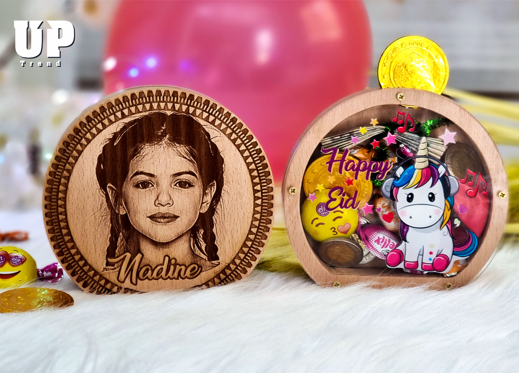 Trendy Eid Money Box