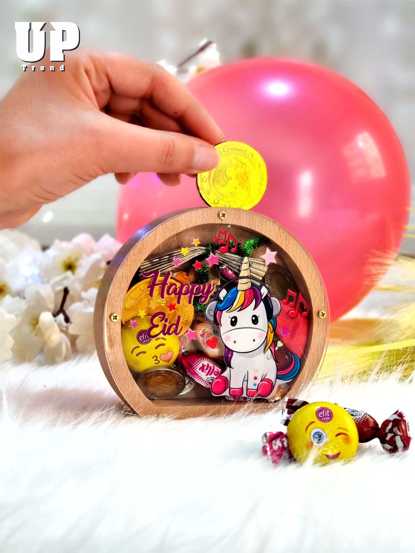 Trendy Eid Money Box