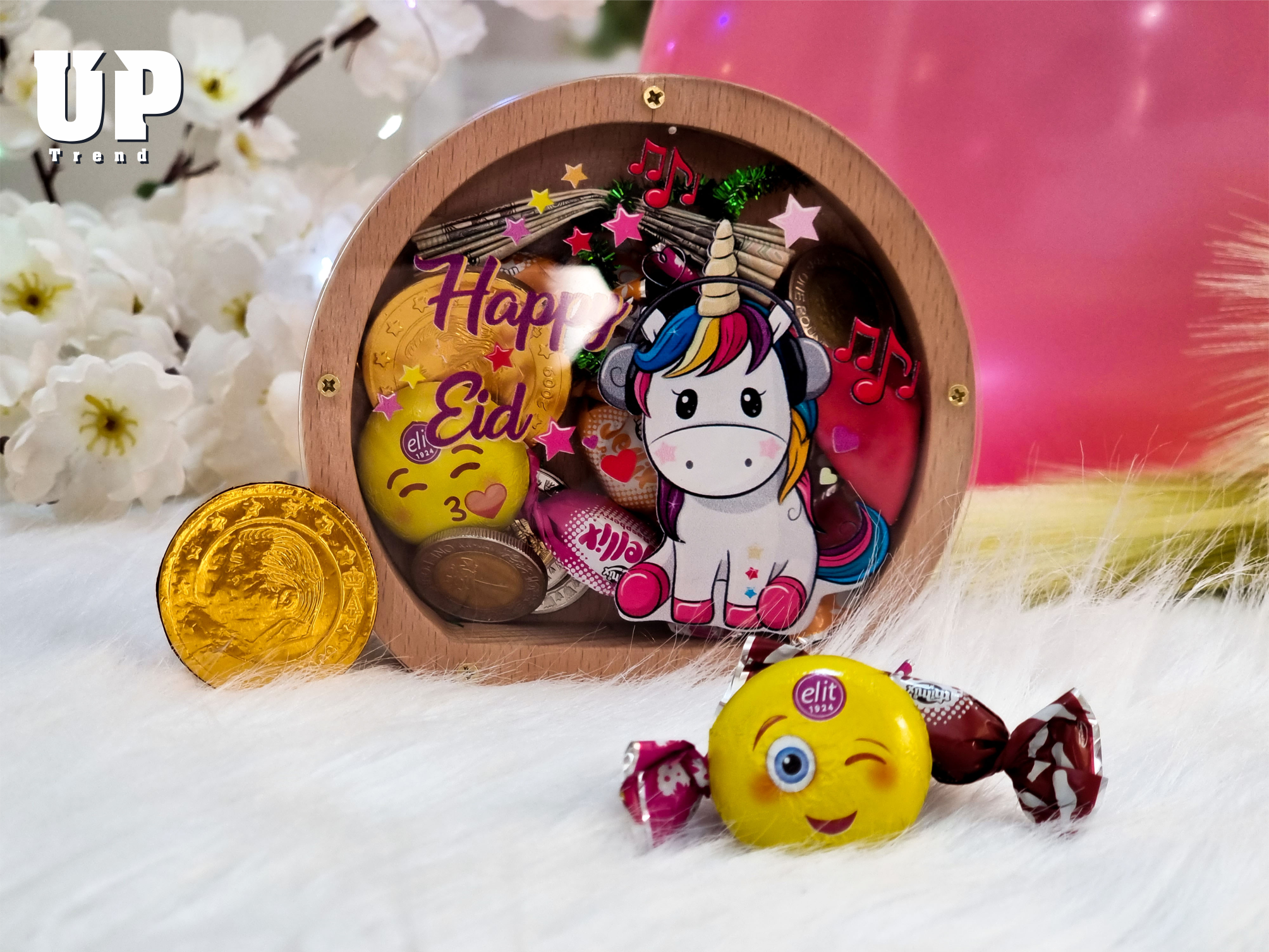 Trendy Eid Money Box