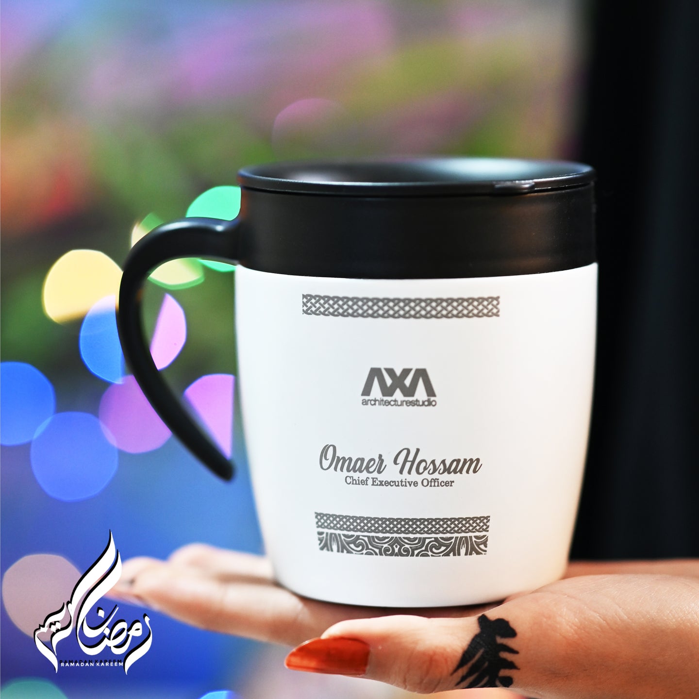 Ramadan Corporate Gift