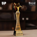 Royal Achievement Awards (CRY-536)