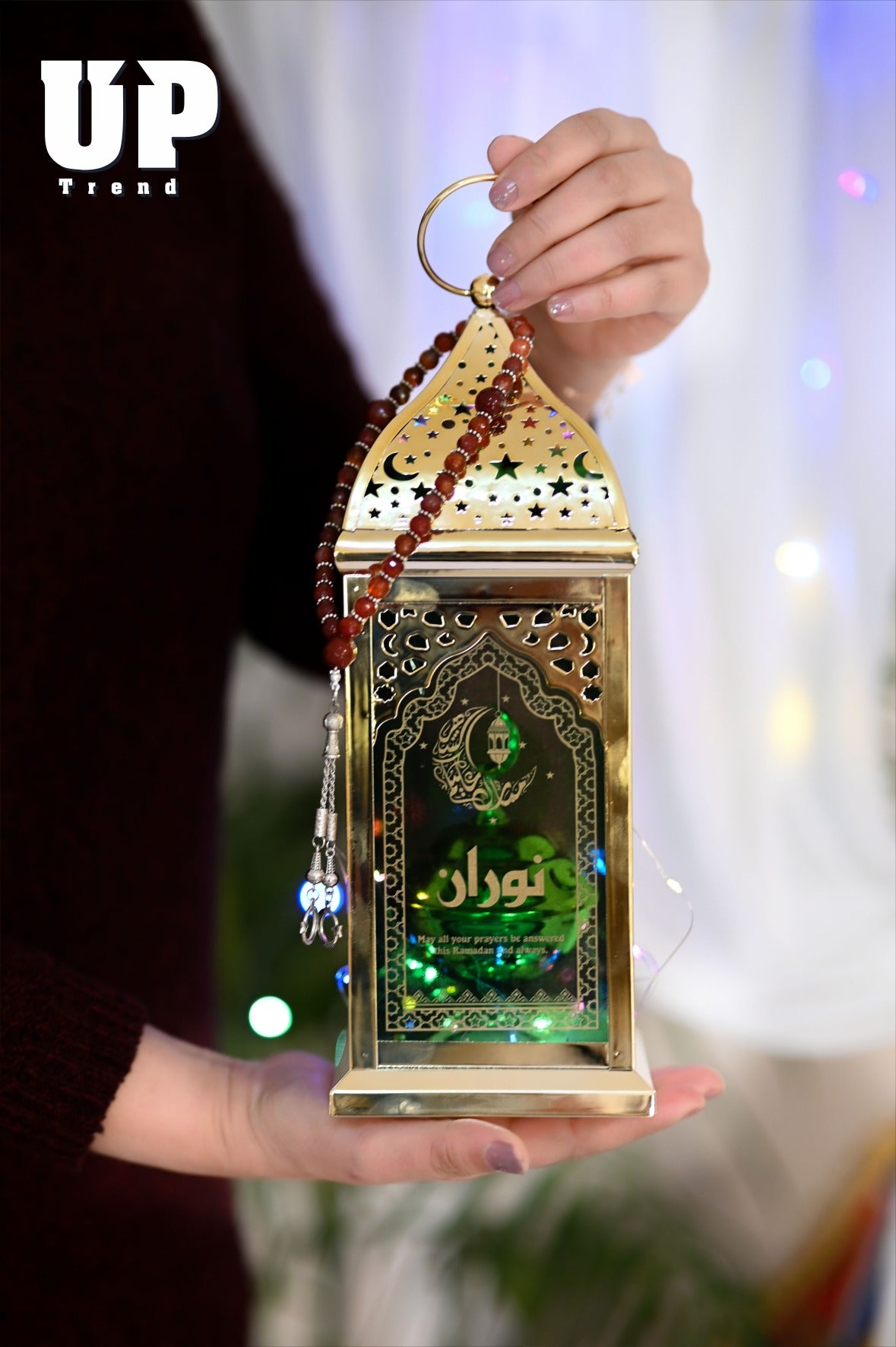 نسايــــم رمضــــان كبير