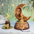 مجموعة هلال رمضان
