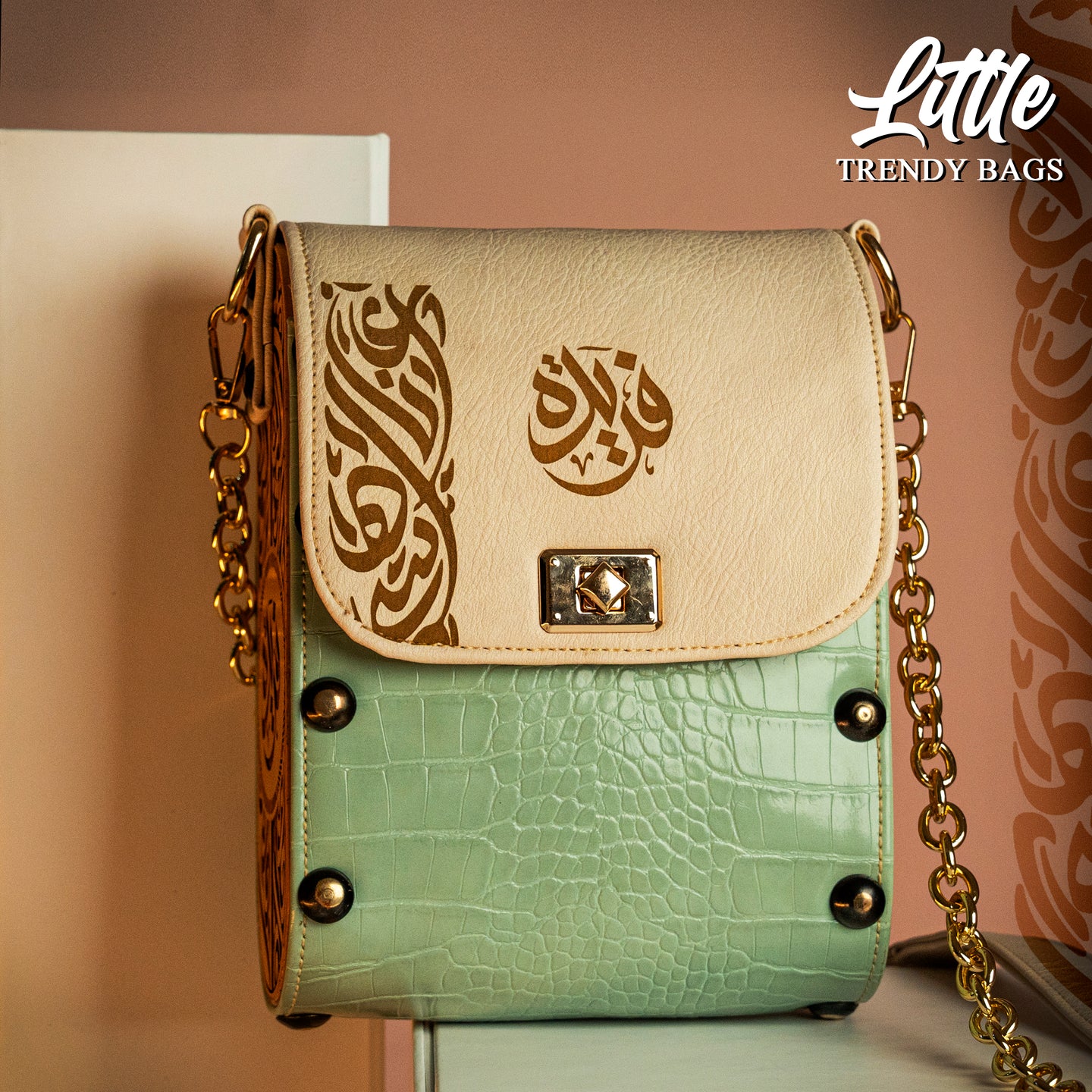 Little Trendy Bag - Pistachio
