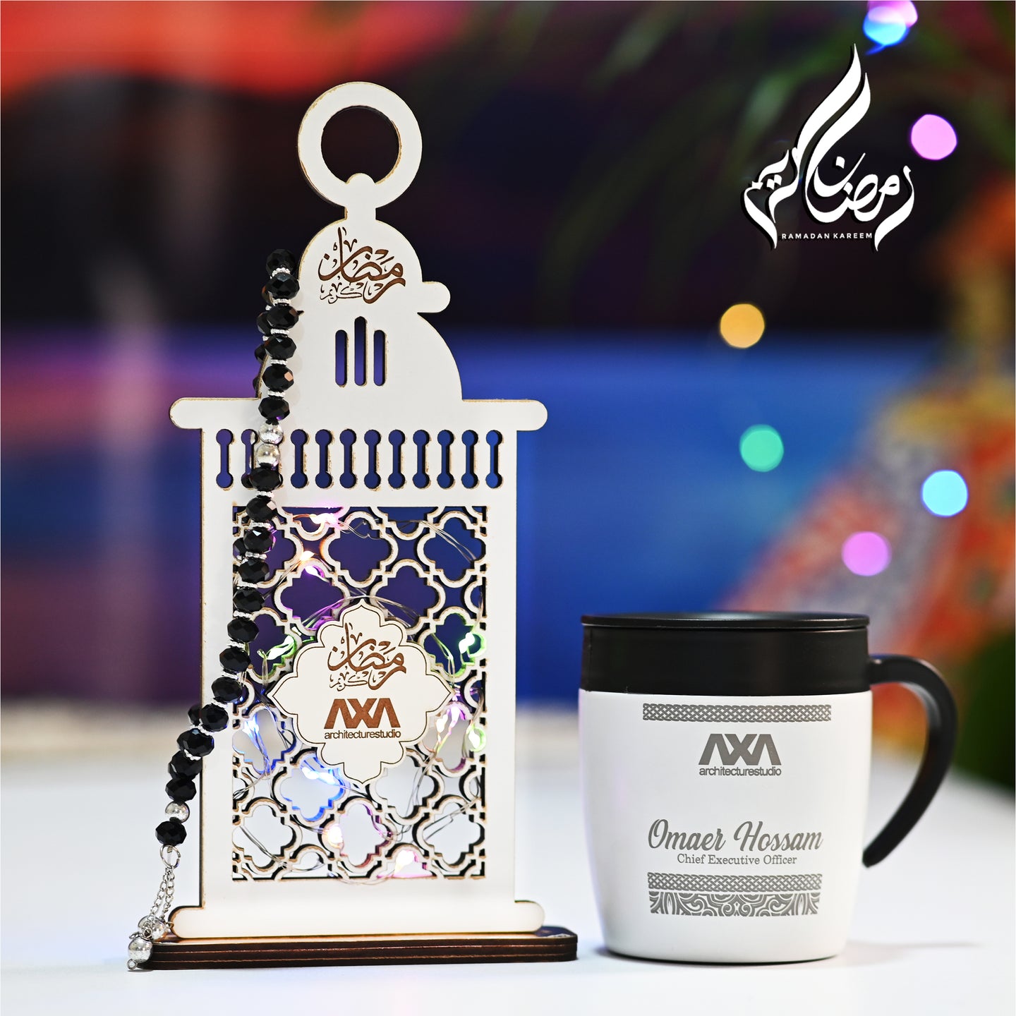 Ramadan Corporate Gift