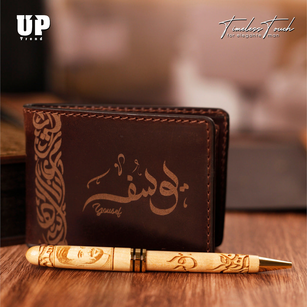 Timeless Touch Set (Brown)