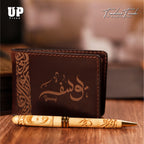 Timeless Touch Set (Brown)