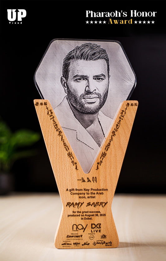 "Pharaoh's Honor" Award