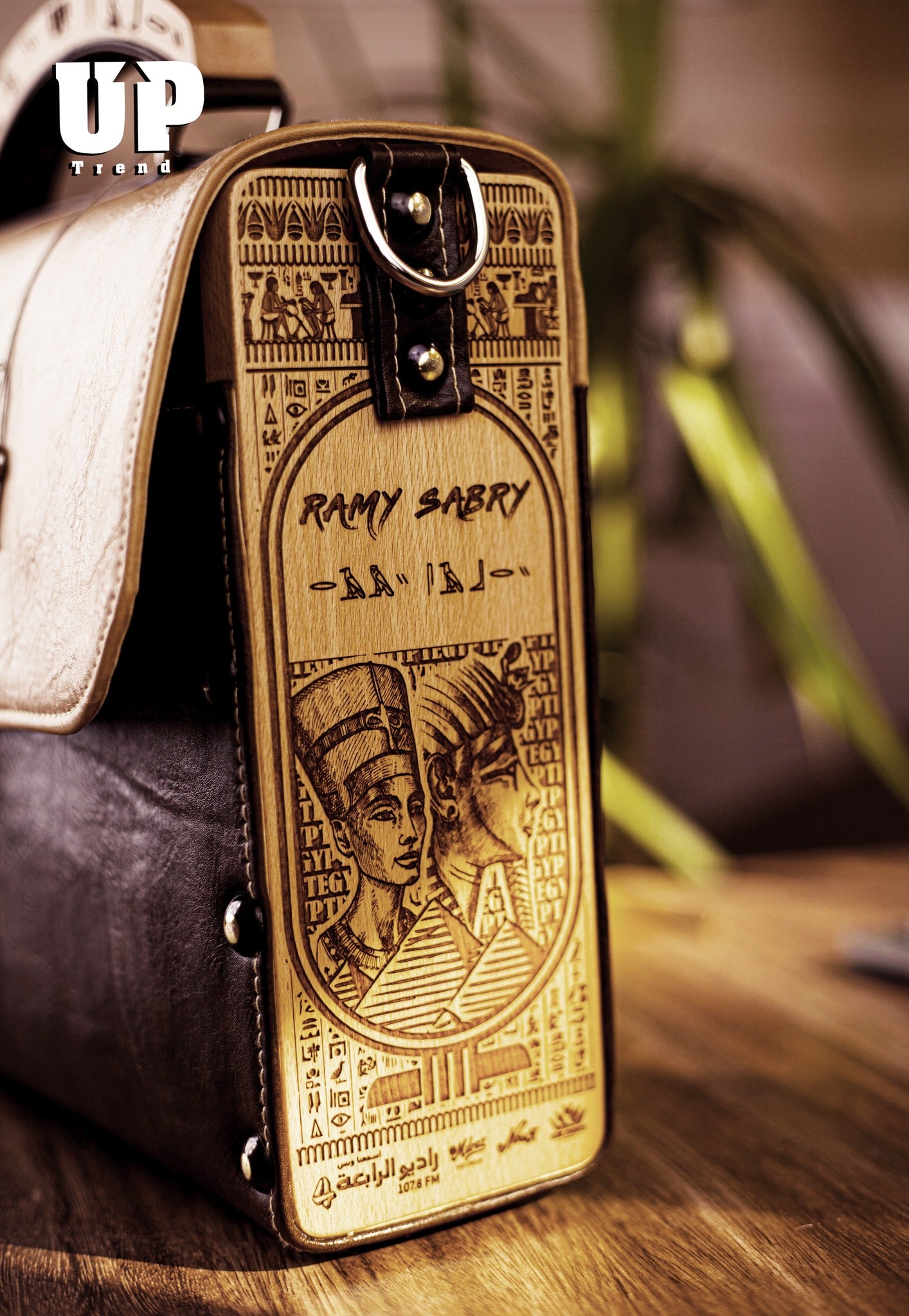 Civilized Trendy Bag - Ramy Sabry Edition