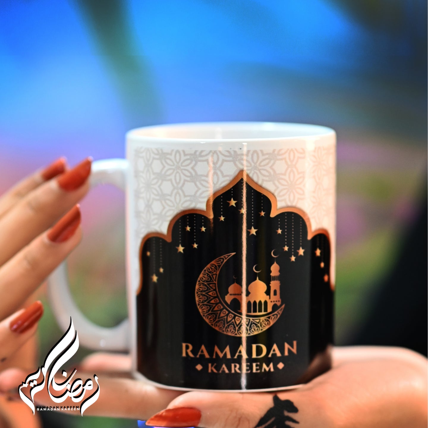 Ramadan Corporate Gift