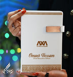 Ramadan Corporate Gift