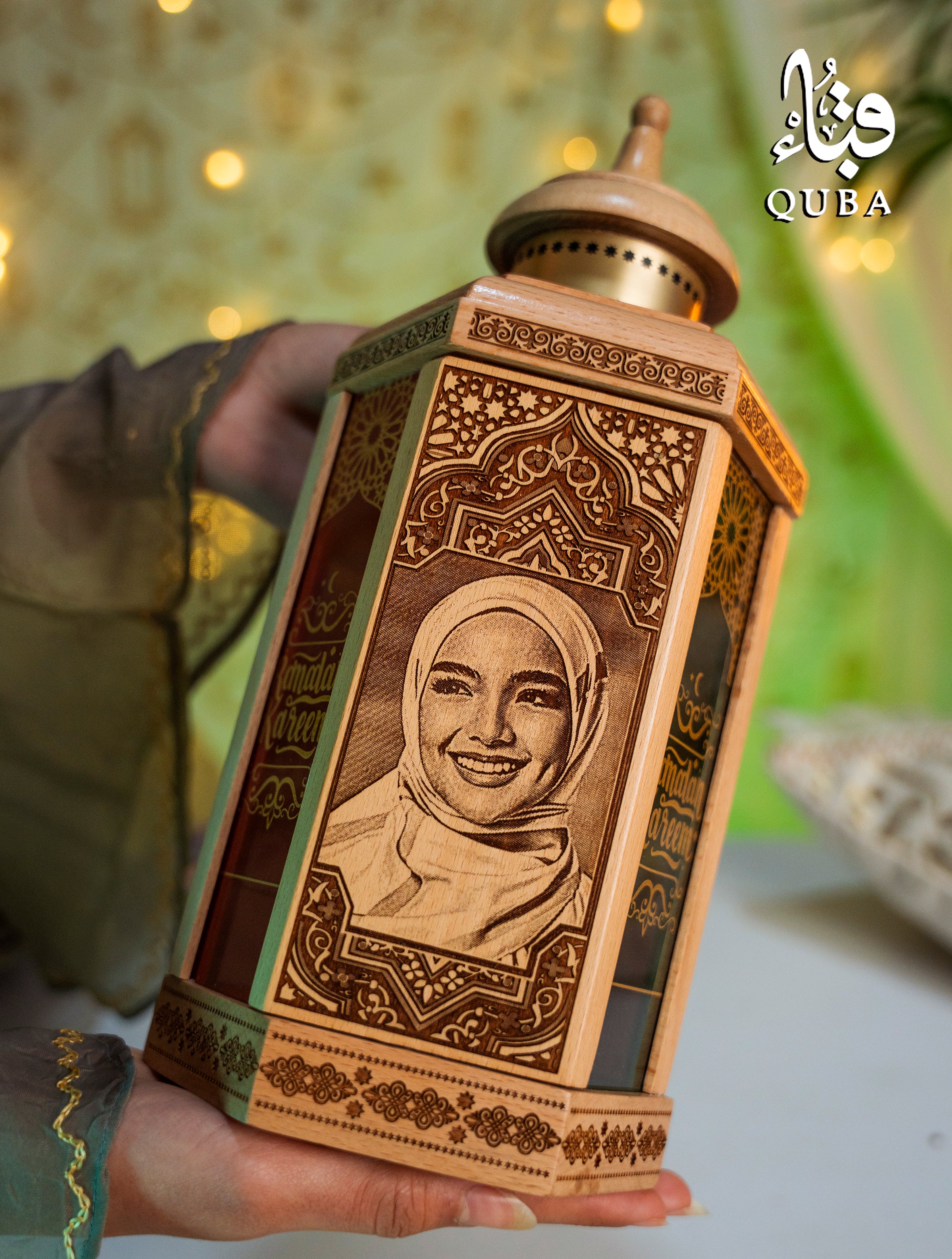 مجموعة فانوس قباء
