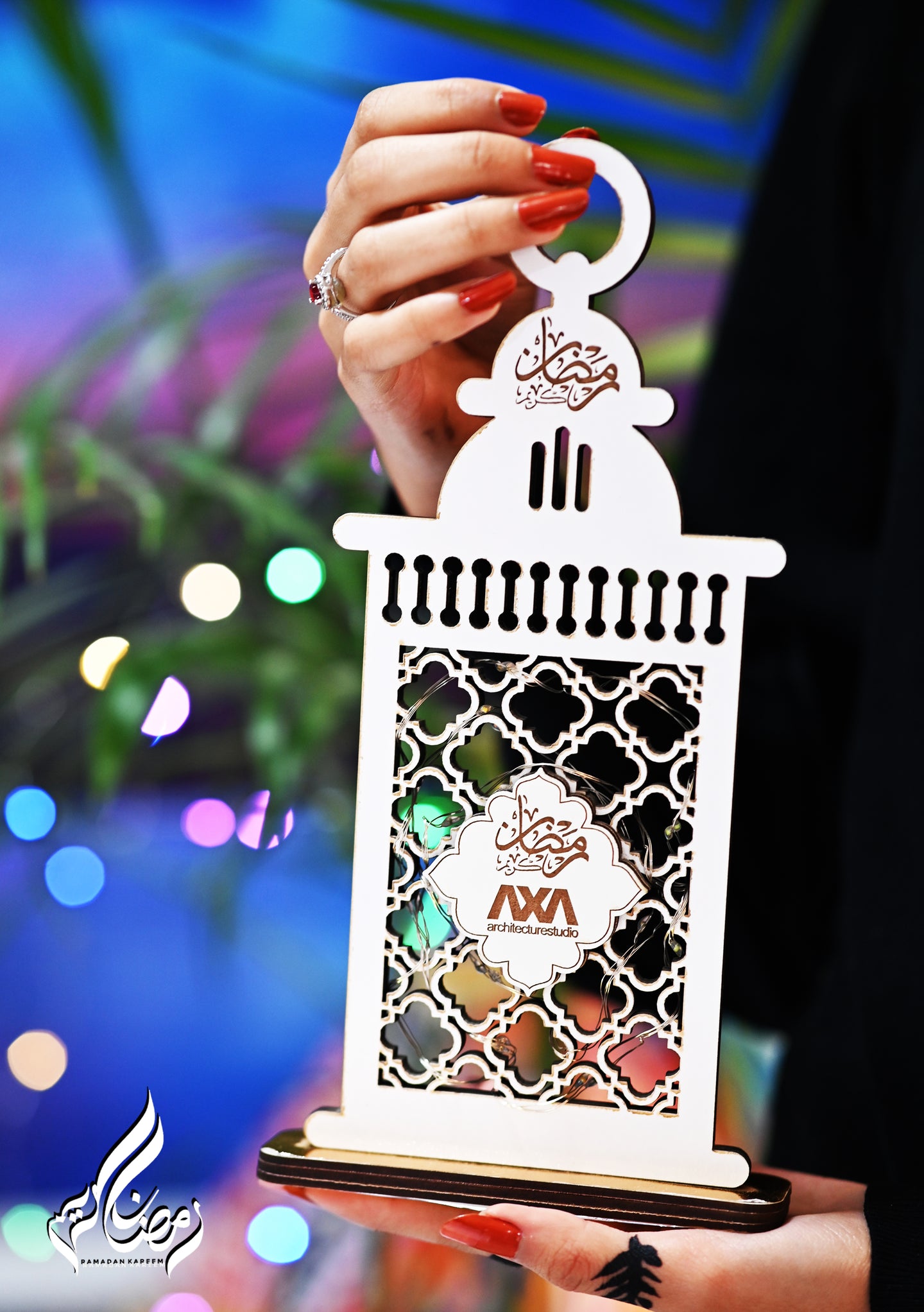 Ramadan Corporate Gift