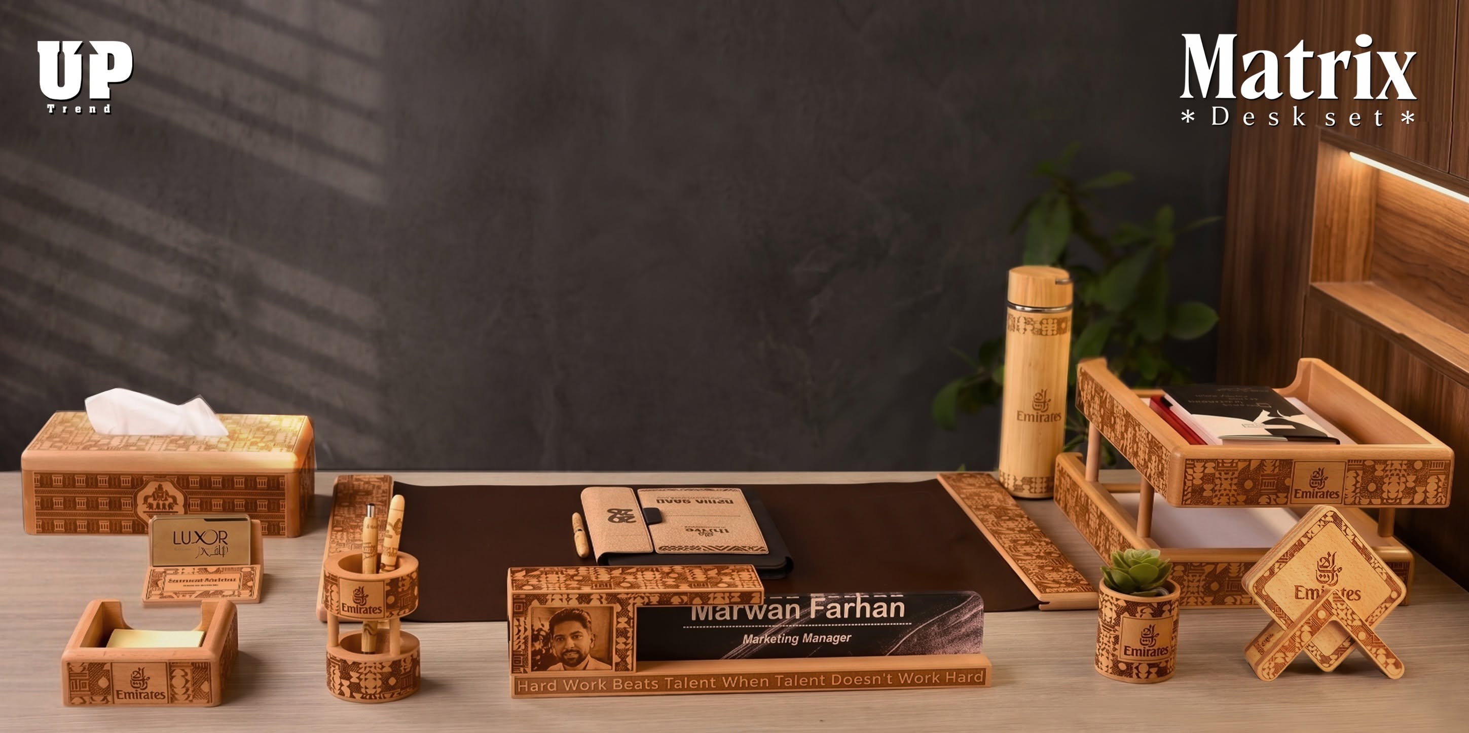 Matrix Desk Set