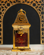 بركة رمضان